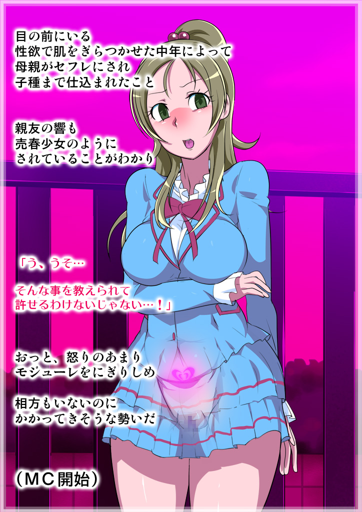 [hibi00_20
